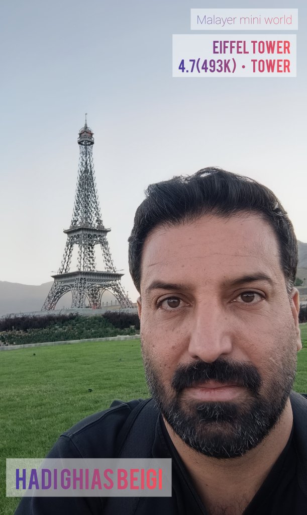 هادی غیاث بیگی 
