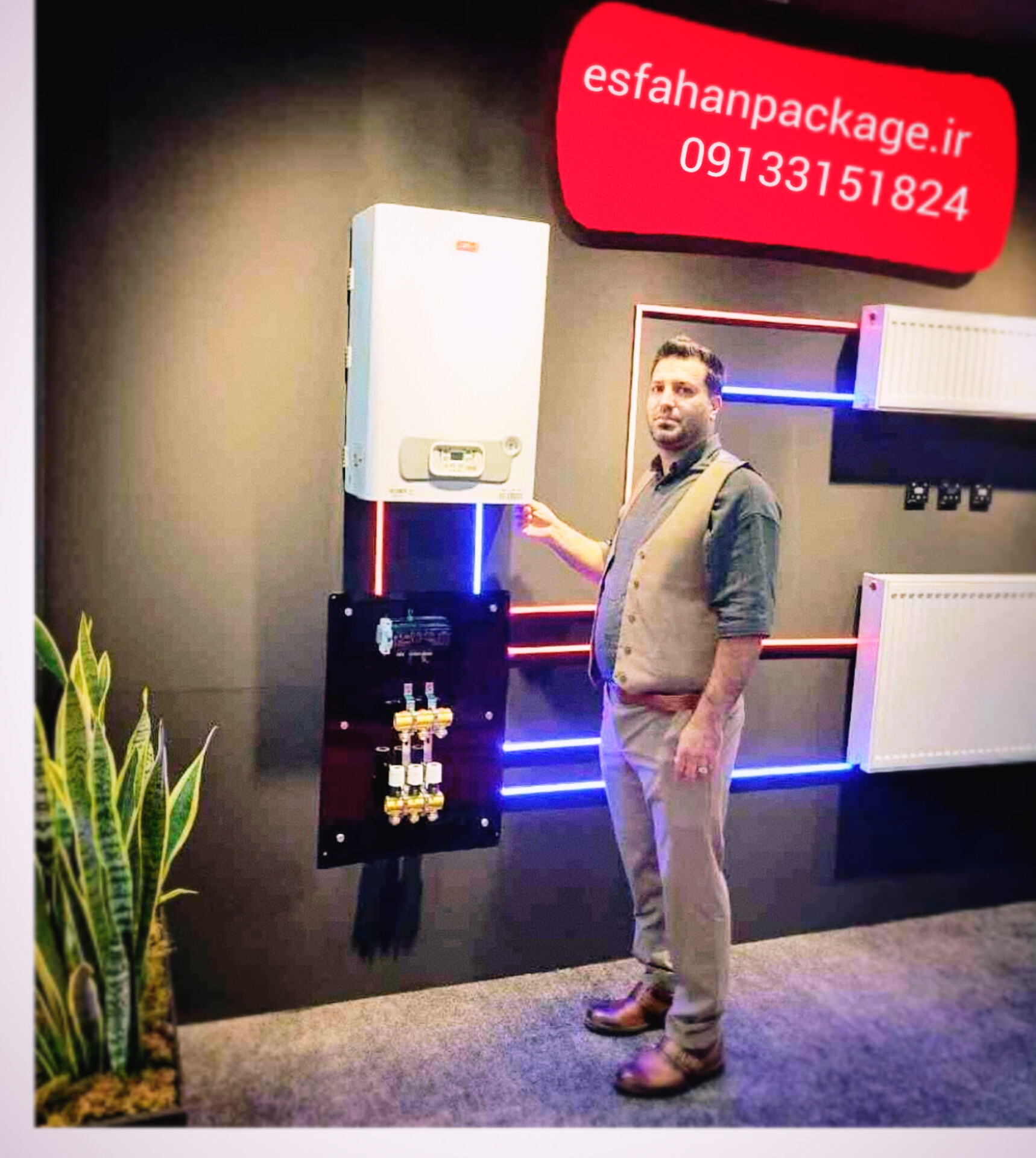 تعمیر پکیج بیگی اصفهان